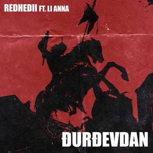 Đurđevdan (Yugotechno) (feat. Li Anna) (Radio Edit)