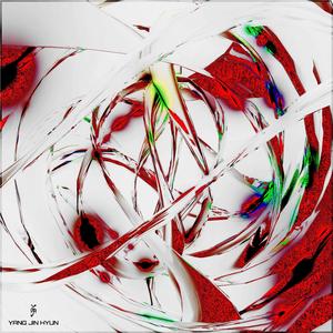 Dilemma (Instrumental)