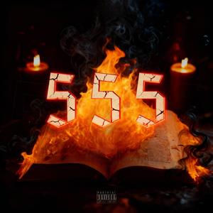555 (feat. Makuelas & Dreezy)