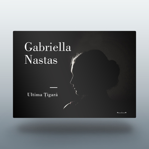 Ultima Tigara