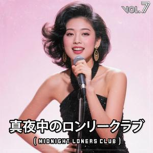 Stardust （星屑の囁き）