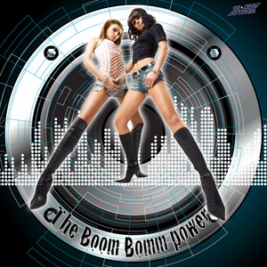 Boom Boom Sexy Lady (Extended Mix)