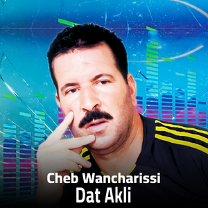 Dat Akli