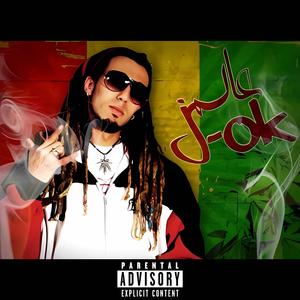 Bghit Meghrib Y'Koun