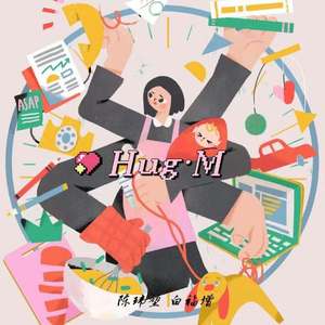 Hug·M