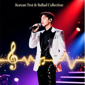 다시 사랑할 수 있을까