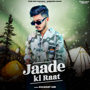 Jaade Ki Raat