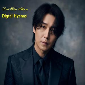 빙하기..glacial age