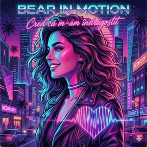 Cred că m-am îndrăgostit