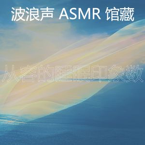 微妙的自然心情