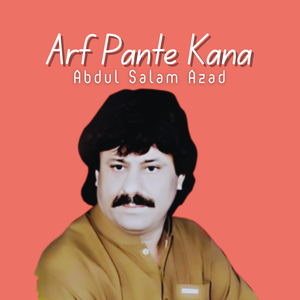 Arfenut Kalame Nazefewa