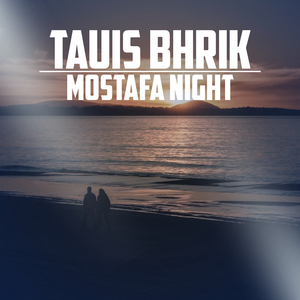 Tauis Bhrik