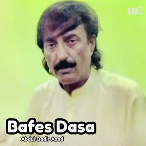 Baidar Marak