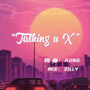 “ Talking u "(Prod NeonMusic)