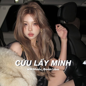 Cứu Lấy Mình (Deep)