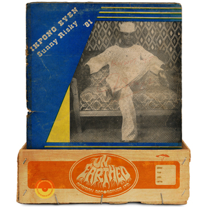 Commissioner (2024 Remaster)