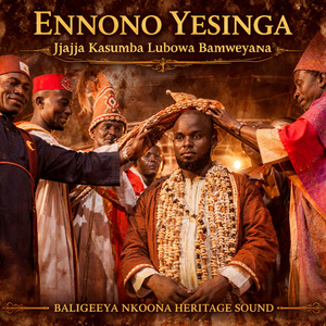 Ennono Yesinga: Jjajja Kasumba Lubowa Bamweyana