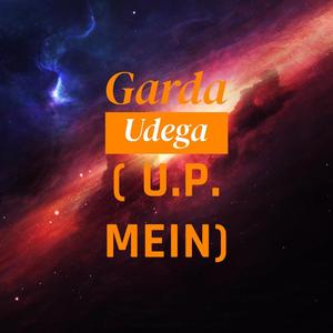 Garda Udega