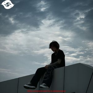 我的情绪不是病