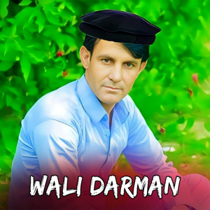 Pa Sro Shondo Nasha Kam