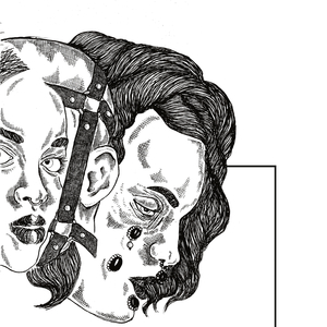 Augen der Nacht (Ryan James Ford Version)