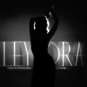 Стоны (Slowed)