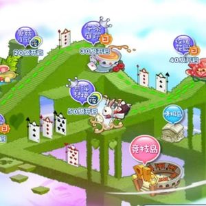 奇境漫游(Feat.水仙凋零)