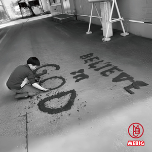 恵み雨のように