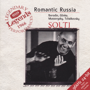 Symphony No.2 in C minor, Op.17 "Little Russian":IV. Moderato assai - Allegro vivo