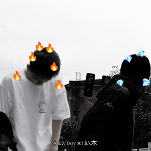 Mouse killer(prod.CHXX)