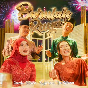 Barulah Raya