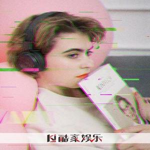 Fatal Love（DJ版）