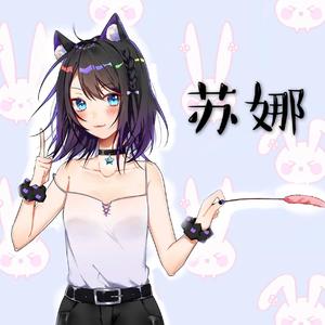 前前前世（抒情版）