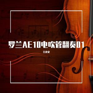 谈不成恋爱交朋友.mp3（翻自 贺国丰）