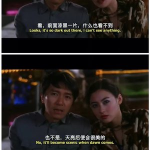 后悔