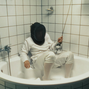 זאת השנה שלי