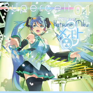 メルト (RiraN J-Core Bootleg)