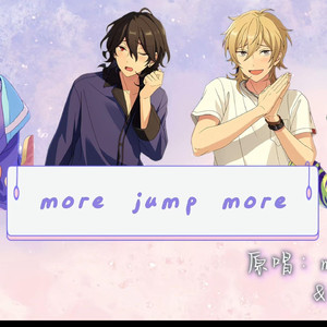 More Jump More