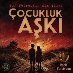 Çocukluk Aşkı