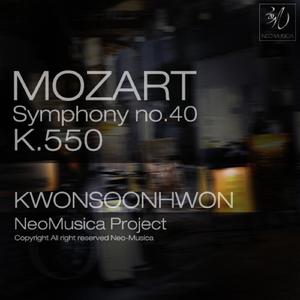 모차르트: 교향곡 40번 작품 550 4악장 알레그로 아사이 (Mozart - Symphony No.40 K.550 4th Movt Allegro Assai)