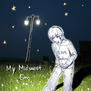 You’ll Never Get The Shame I Hide