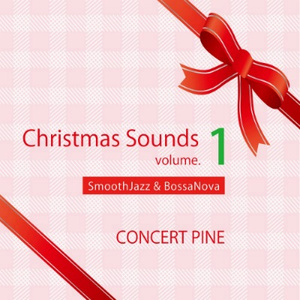 ホワイト・クリスマス