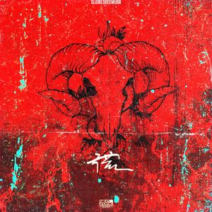 谎（Prod by Riven）