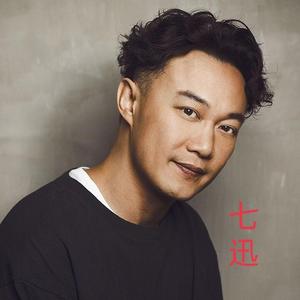 红绿灯