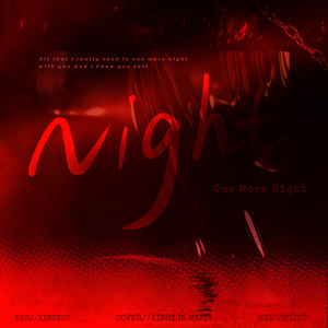 One More Night「中文版」