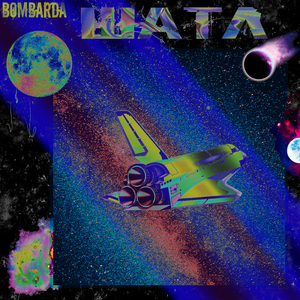 Шатл