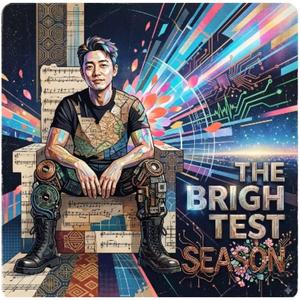 The Brightest Season (가장 빛나는 계절)
