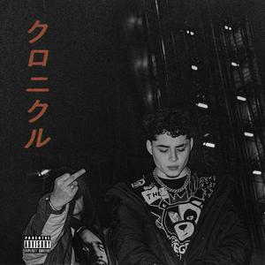 CRÓNICA (feat. 1sxxc)