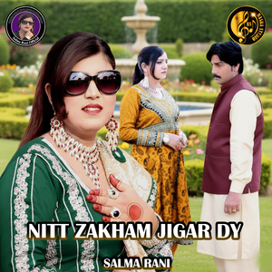 Nitt Zakham Jigar Dy