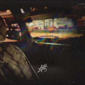 จะไปแล้วใช่มั้ย